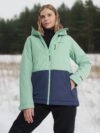 Куртка женская Outventure