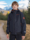 Куртка для мальчиков Outventure
