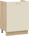 Шкаф под мойку Габриэлла 1Н6М с одной дверью 21век