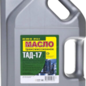 Трансмиссионное масло Тад-17 / 4551 21век