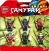 Элемент конструктора Фигурки самураи / 18020-YF 21век