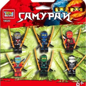 Элемент конструктора Фигурки самураи / 18020-YF 21век