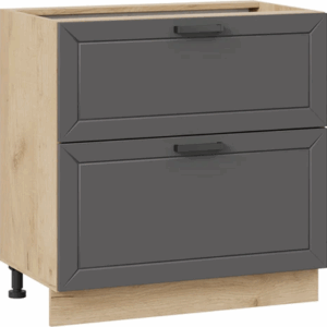 Шкаф-стол кухонный Лорас 1Н8Я2 с двумя ящиками 21век