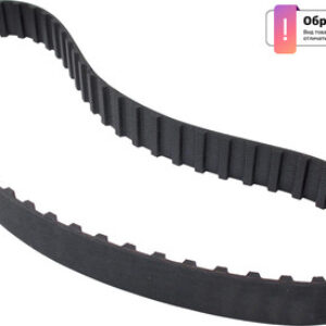 Ремень ГРМ 1987949553 21век