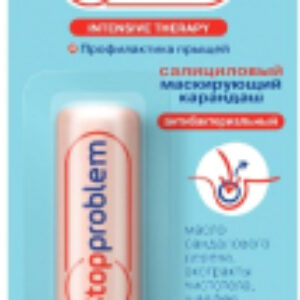 Корректор Салициловый маскирующий тон 1 21век