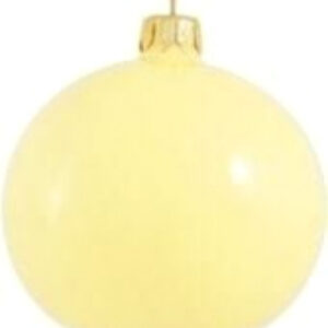 Шар новогодний Шар 200-026-2 21век