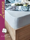 Простыня Трикотаж на резинке 200x200 / Мр0010-10 21век