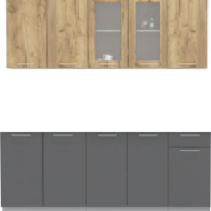 Кухонный гарнитур Мила 20 Без столешницы 21век