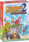 Настольная игра Спящие королевы 2 / УТ100029441 21век