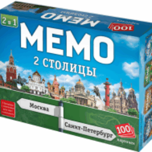 Настольная игра Мемо 2 в 1 Две Столицы 100 карточек / 8507 21век