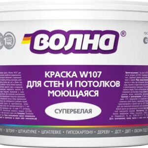 Краска ВД-АК-2180 W107 Моющаяся 21век