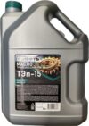 Трансмиссионное масло ТМ-2-18 Тэп-15 Нигрол 90 GL-2 / 4559 21век