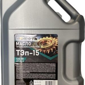 Трансмиссионное масло ТМ-2-18 Тэп-15 Нигрол 90 GL-2 / 4559 21век
