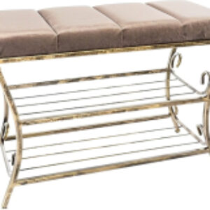 Банкетка БН-2КСР-1 21век