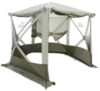 Туристический шатер 2.1x1.9 / PF-TOR-K02 21век