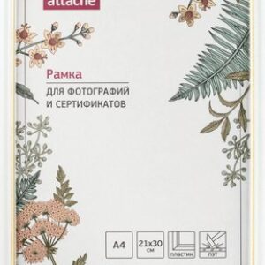 Рамка 21x30 / 1173997 21век