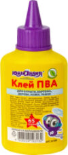 Клей ПВА 227380 21век