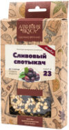 Набор для приготовления настоек № 23 Сливовый спотыкач 21век