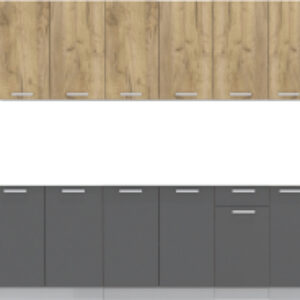 Кухонный гарнитур Мила Лайт 2.3 без столешницы 21век