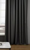 Шторы Блэкаут 250x270 21век