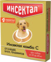 Капли от паразитов Комбо для собак 25-40кг / N206 21век
