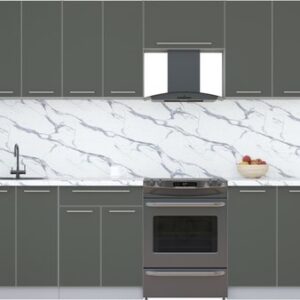 Кухонный гарнитур Мила Пластик 2.5 А 21век