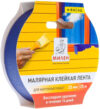 Лента малярная 25ммx25м / MFD025K 21век