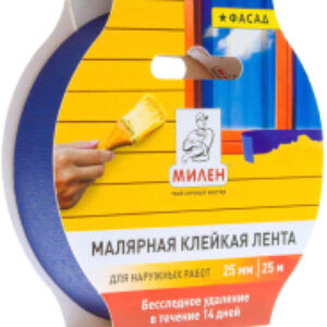 Лента малярная 25ммx25м / MFD025K 21век