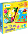 Настольная игра Веселые пуговки / 2619844 21век