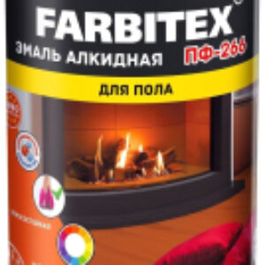 Эмаль ПФ-266 21век