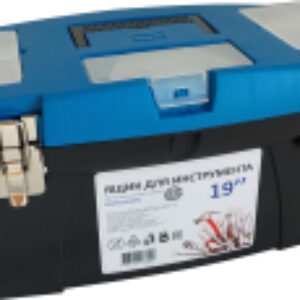 Ящик для инструментов 27802204 21век