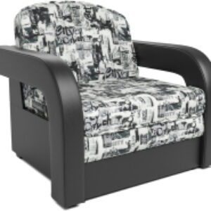 Кресло-кровать Кармен-2 21век