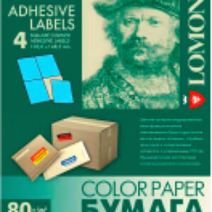 Набор этикеток Самоклеющаяся 2 деления A4 70 г/м 50л / 2100225 21век
