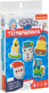 Развивающая игра Новогодняя термомозаика 2D с Луки / ВВ4523 21век