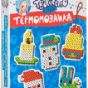 Развивающая игра Новогодняя термомозаика 2D с Луки / ВВ4523 21век