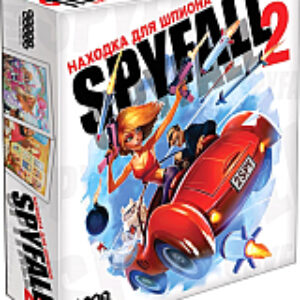 Настольная игра Находка для шпиона 2 / Spyfall 2 1638 21век