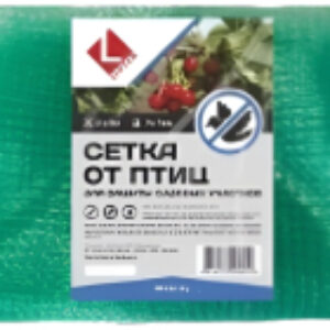 Защитная сетка для растений 2x5м 21век