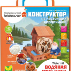 Конструктор Водяная мельница / 305 21век