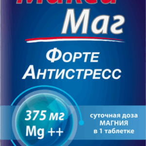 Пищевая добавка Форте Антистресс №30 21век