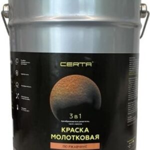 Краска Молотковая 3в1 21век