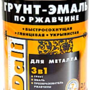 Грунт-эмаль По ржавчине 3 в 1 21век