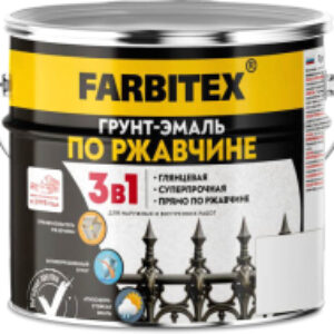 Грунт-эмаль По ржавчине 3в1 21век