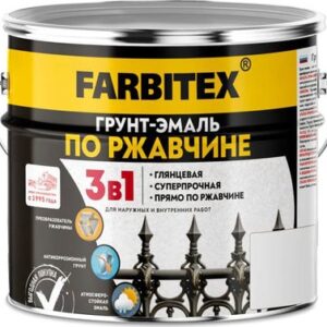 Грунт-эмаль По ржавчине 3в1 21век