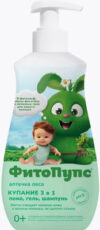Средство для купания Фито Пупс Купание 3 в 1 21век