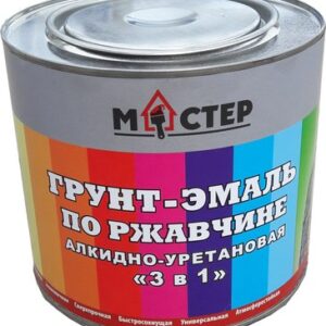 Грунт-эмаль АУ 3 в 1 21век