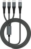 Кабель 3в1 Type-C TFN-C-3IN1-USBC-GR 21век