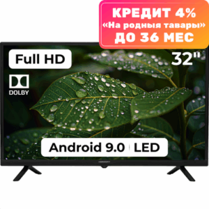 Телевизор 32" 32LE7052D 21век