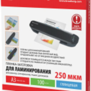 Пленка для ламинирования А3 250мкм / 531779 21век