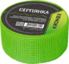 Серпянка 3х3мм / KRN-4547 21век
