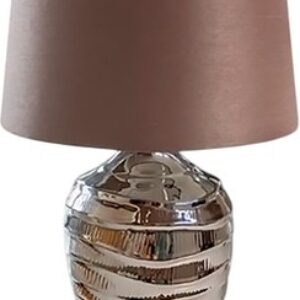 Прикроватная лампа Дукат 368 21век